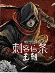 大地二 幕后记录